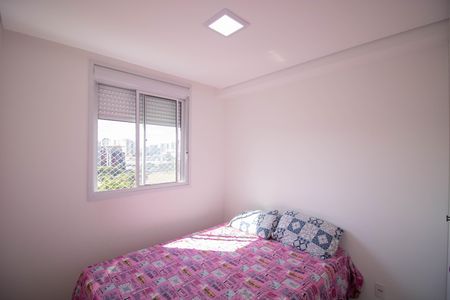 Apartamento para alugar com 40m², 2 quartos e sem vaga Apartamento para alugar com 40m², 2 quartos e sem vagaQUARTO 1