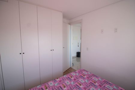 Apartamento para alugar com 40m², 2 quartos e sem vaga Apartamento para alugar com 40m², 2 quartos e sem vagaQUARTO 1