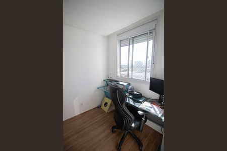 Apartamento para alugar com 40m², 2 quartos e sem vaga Apartamento para alugar com 40m², 2 quartos e sem vagaQUARTO 2