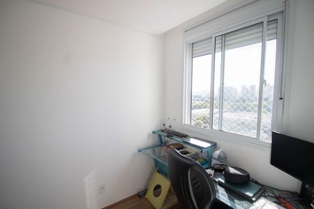 Apartamento para alugar com 40m², 2 quartos e sem vaga Apartamento para alugar com 40m², 2 quartos e sem vagaQUARTO 2