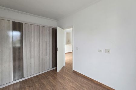 Apartamento para alugar com 54m², 2 quartos e 1 vaga Apartamento para alugar com 54m², 2 quartos e 1 vagaQuarto 1