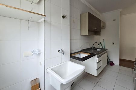 Apartamento para alugar com 54m², 2 quartos e 1 vaga Apartamento para alugar com 54m², 2 quartos e 1 vagaÁrea de Serviço
