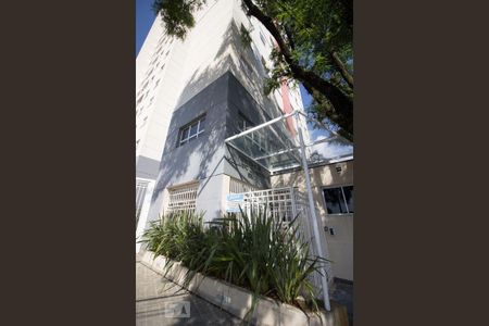 Apartamento para alugar com 54m², 2 quartos e 1 vaga Apartamento para alugar com 54m², 2 quartos e 1 vagaFachada