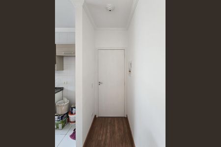 Apartamento para alugar com 54m², 2 quartos e 1 vaga Apartamento para alugar com 54m², 2 quartos e 1 vagaSala