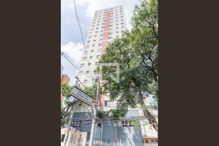 Apartamento para alugar com 54m², 2 quartos e 1 vaga Apartamento para alugar com 54m², 2 quartos e 1 vagaFachada