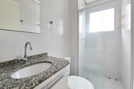 Apartamento para alugar com 54m², 2 quartos e 1 vaga Apartamento para alugar com 54m², 2 quartos e 1 vagaBanheiro Social