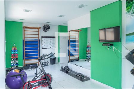 Apartamento para alugar com 54m², 2 quartos e 1 vaga Apartamento para alugar com 54m², 2 quartos e 1 vagaÁrea comum - Academia