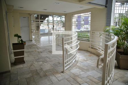 Apartamento para alugar com 54m², 2 quartos e 1 vaga Apartamento para alugar com 54m², 2 quartos e 1 vagaEntrada