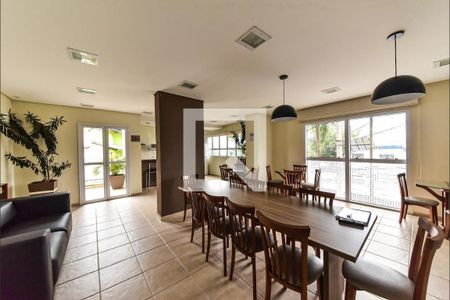 Apartamento para alugar com 54m², 2 quartos e 1 vaga Apartamento para alugar com 54m², 2 quartos e 1 vagaÁrea comum - Salão de festas