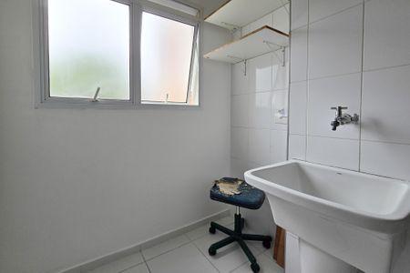 Apartamento para alugar com 54m², 2 quartos e 1 vaga Apartamento para alugar com 54m², 2 quartos e 1 vagaÁrea de Serviço