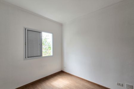Apartamento para alugar com 54m², 2 quartos e 1 vaga Apartamento para alugar com 54m², 2 quartos e 1 vagaQuarto 1