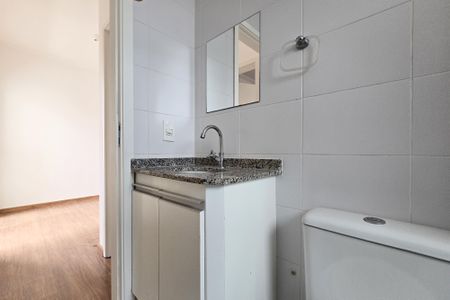 Apartamento para alugar com 54m², 2 quartos e 1 vaga Apartamento para alugar com 54m², 2 quartos e 1 vagaBanheiro Social