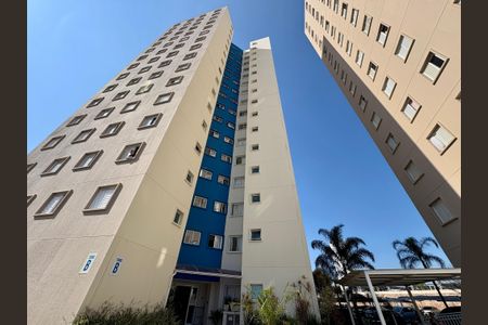 Apartamento à venda com 52m², 2 quartos e 1 vaga Apartamento à venda com 52m², 2 quartos e 1 vagaFachada
