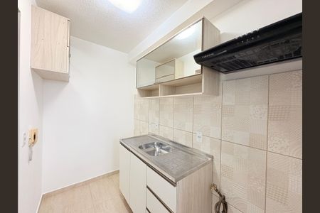 Apartamento à venda com 52m², 2 quartos e 1 vagaCozinha