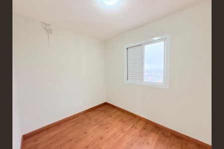 Apartamento à venda com 52m², 2 quartos e 1 vagaQuarto 1