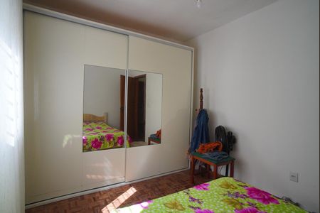 Apartamento para alugar com 89m², 3 quartos e sem vagaQuarto 1