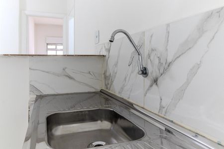 Apartamento à venda com 83m², 2 quartos e sem vagaCozinha