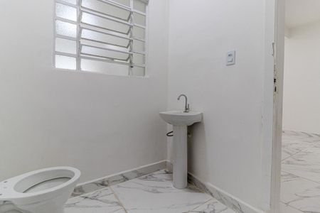 Apartamento à venda com 83m², 2 quartos e sem vagaBanheiro