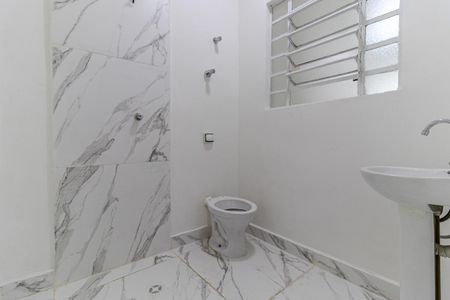 Apartamento à venda com 83m², 2 quartos e sem vagaBanheiro