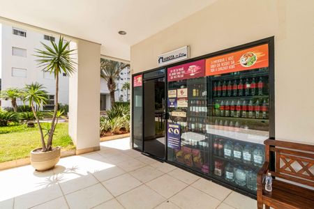 Apartamento à venda com 234m², 4 quartos e 3 vagasÁrea comum - Mercado