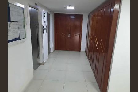 Apartamento à venda com 2 quartos, 52m² em Jardim Celeste, São Paulo