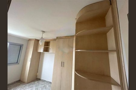 Apartamento à venda com 51m², 2 quartos e 1 vaga