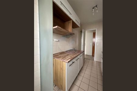 Apartamento à venda com 51m², 2 quartos e 1 vaga