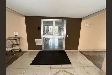 Apartamento à venda com 51m², 2 quartos e 1 vaga