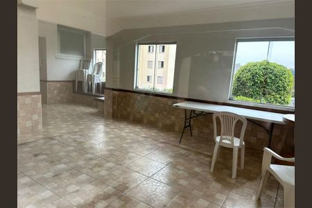 Apartamento à venda com 2 quartos, 51m² em Parque das Nações, Santo André
