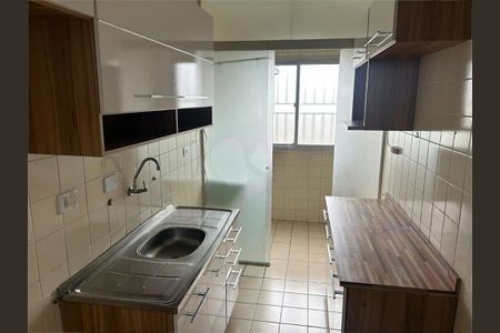 Apartamento à venda com 51m², 2 quartos e 1 vaga