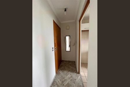 Apartamento à venda com 51m², 2 quartos e 1 vaga