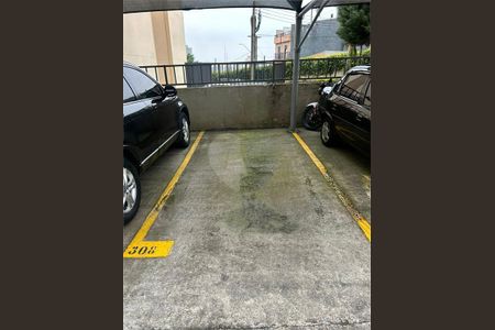 Apartamento à venda com 51m², 2 quartos e 1 vaga