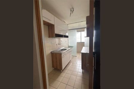 Apartamento à venda com 51m², 2 quartos e 1 vaga