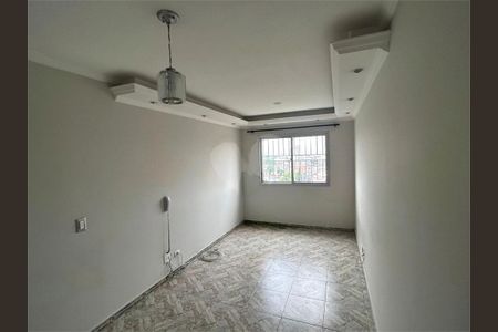 Apartamento à venda com 51m², 2 quartos e 1 vaga