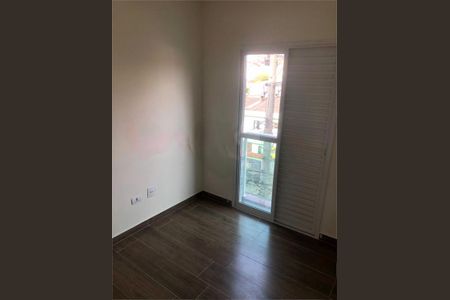 Apartamento à venda com 2 quartos, 96m² em Parque Oratório, Santo André