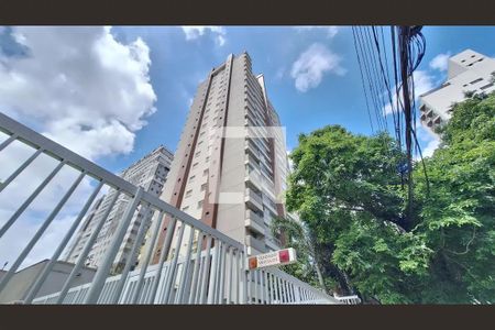 Apartamento à venda com 92m², 2 quartos e 2 vagas Apartamento à venda com 92m², 2 quartos e 2 vagasFachada