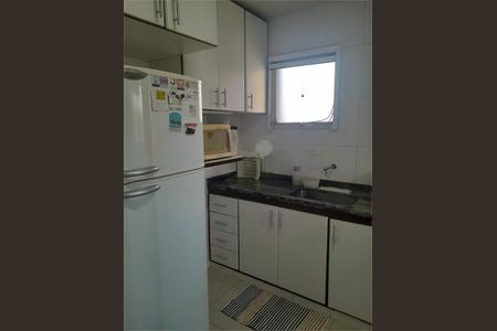 Apartamento à venda com 2 quartos, 51m² em Santo Amaro, São Paulo