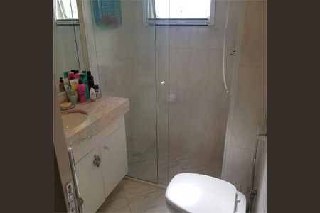 Apartamento à venda com 2 quartos, 51m² em Santo Amaro, São Paulo