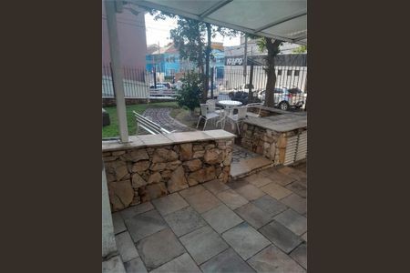 Apartamento à venda com 2 quartos, 51m² em Santo Amaro, São Paulo