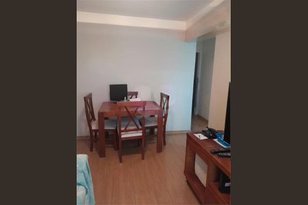 Apartamento à venda com 2 quartos, 51m² em Santo Amaro, São Paulo