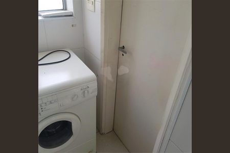 Apartamento à venda com 2 quartos, 51m² em Santo Amaro, São Paulo