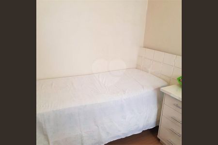 Apartamento à venda com 2 quartos, 51m² em Santo Amaro, São Paulo