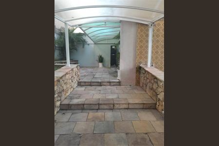 Apartamento à venda com 2 quartos, 51m² em Santo Amaro, São Paulo