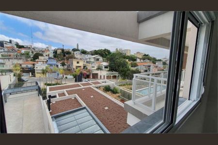 Apartamento à venda com 2 quartos, 76m² em Alto da Lapa, São Paulo