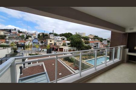 Apartamento à venda com 2 quartos, 76m² em Alto da Lapa, São Paulo