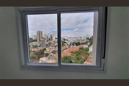 Apartamento à venda com 2 quartos, 76m² em Alto da Lapa, São Paulo