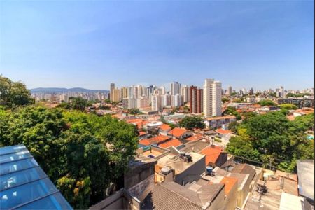 Apartamento à venda com 2 quartos, 76m² em Alto da Lapa, São Paulo