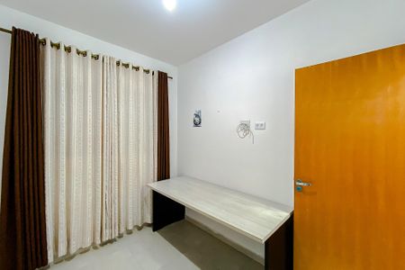 Apartamento para alugar com 42m², 2 quartos e sem vagaQuarto 2