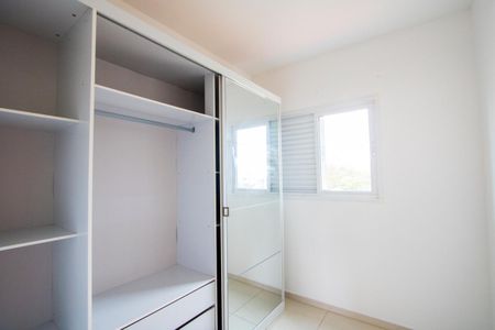 Quarto  de apartamento para alugar com 2 quartos, 40m² em Vila Príncipe de Gales, Santo André