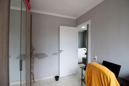 Apartamento para alugar com 45m², 2 quartos e sem vagaQuarto 2